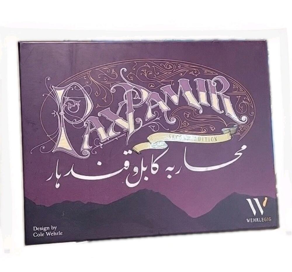 Wehrlegig Pax Pamir (2nd Ed, 4th) Box EX/NM